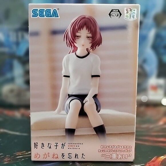 The Girl I Like Forgot Her Glasses Ai Mie Premium Perching chokonose Figure SEGA - Picture 1 of 5